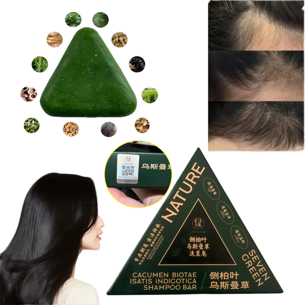 The Seven Green Nature Restore Bar